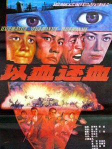 把她带近乳型室友又乳型折磨